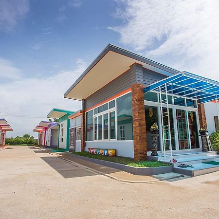 The Resort Kabinburi エクステリア 写真